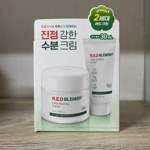 새상품 닥터지 레드 블레미쉬 클리어 수딩 크림 70ml + 30ml 세트