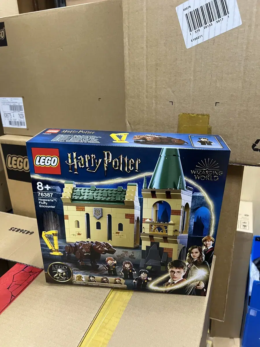 New, unsealed) LEGO Harry Potter HogwartsTM Meeting Fluffy 76387