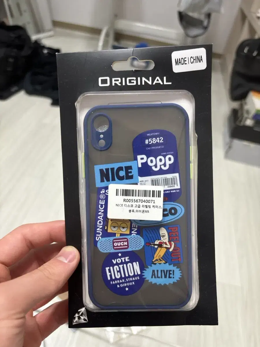 iPhone XR case