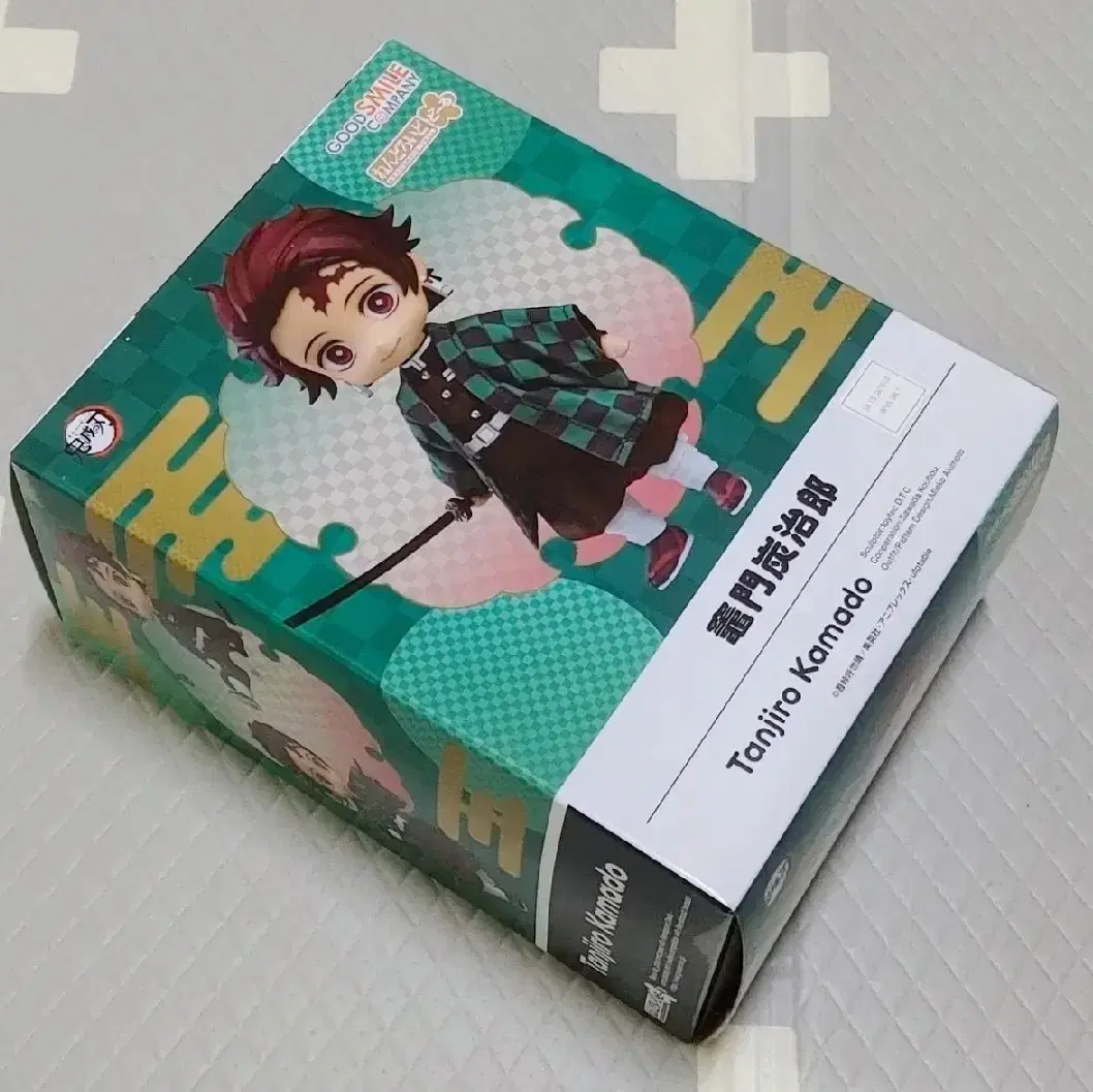 I sell it as Nendoroidol Ear Knife Kamado Tanji.