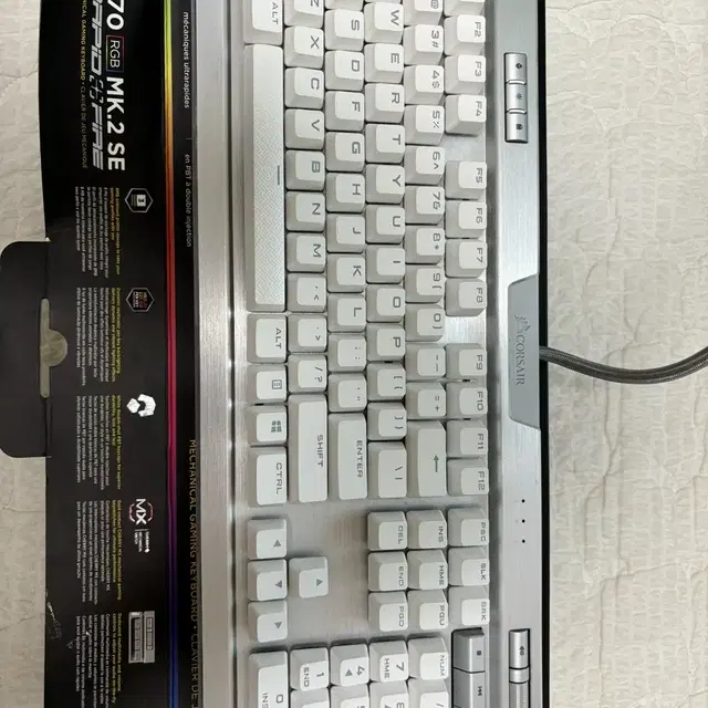 커세어 k70 mk2 se