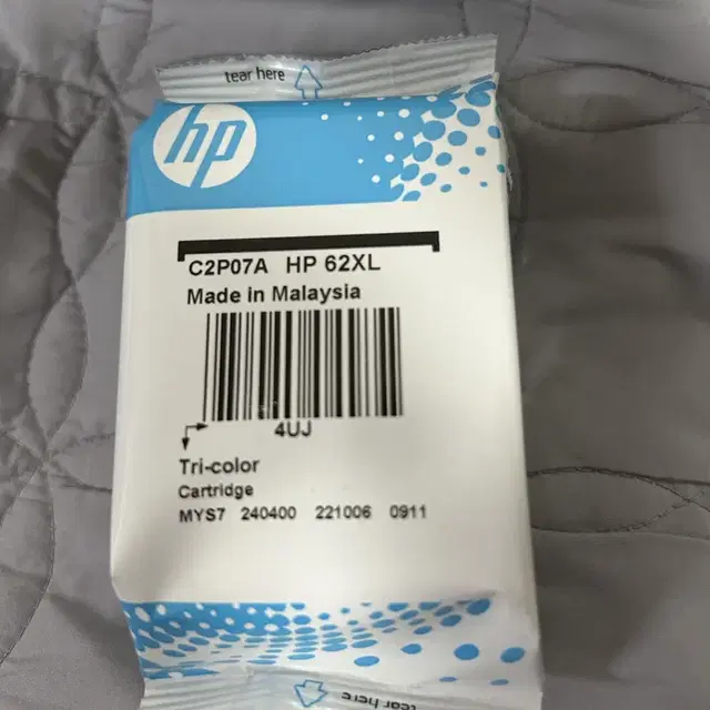 (미사용) C2P07A HP 62XL 3색 정품 잉크