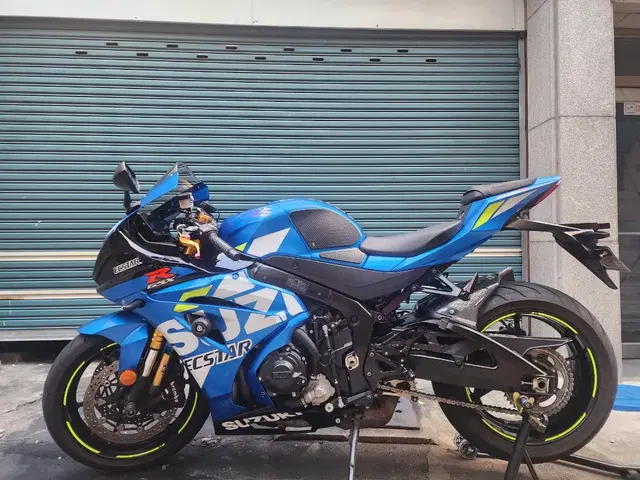 gsxr1000r