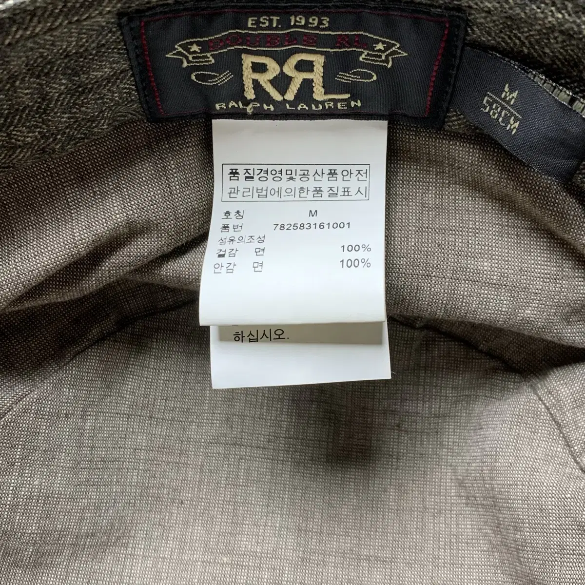 Rrl / 뉴스보이 캡/ M