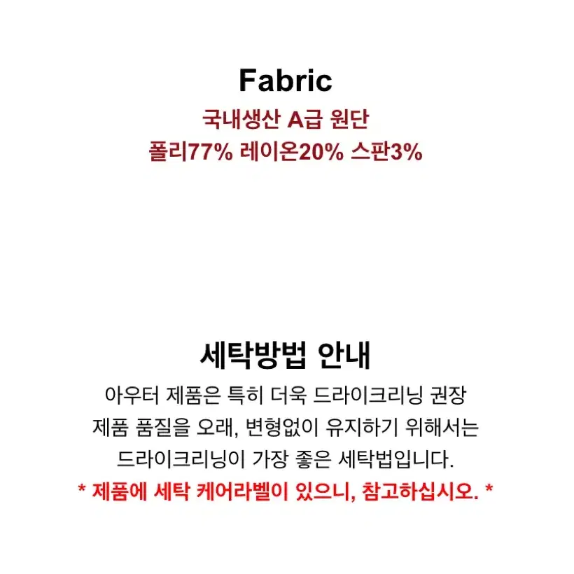 메이윤 클래식 롱 트렌치코트 오트밀