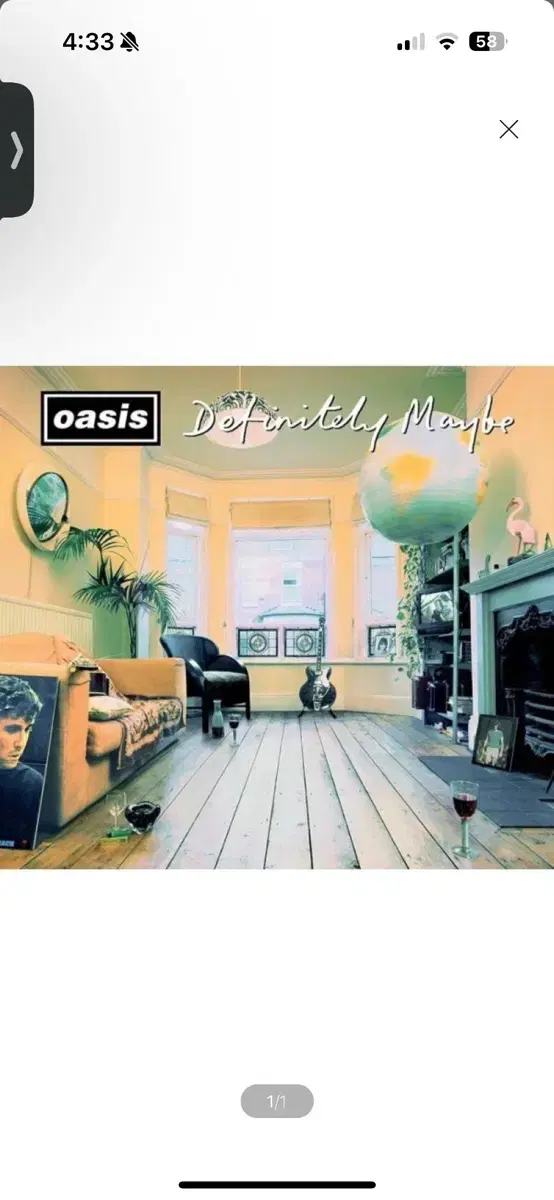 CD) Oasis (오아시스) - 1집 Definitely Maybe :