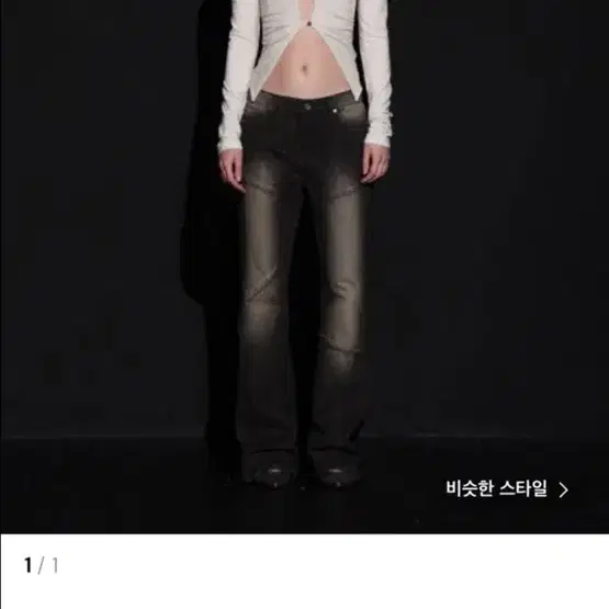 보헤미안서울 보헴서 슬리브 탑 HALTER BOLERO SLEEVE