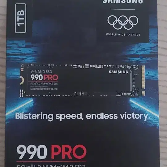 삼성 990 PRO 1TB 미개봉