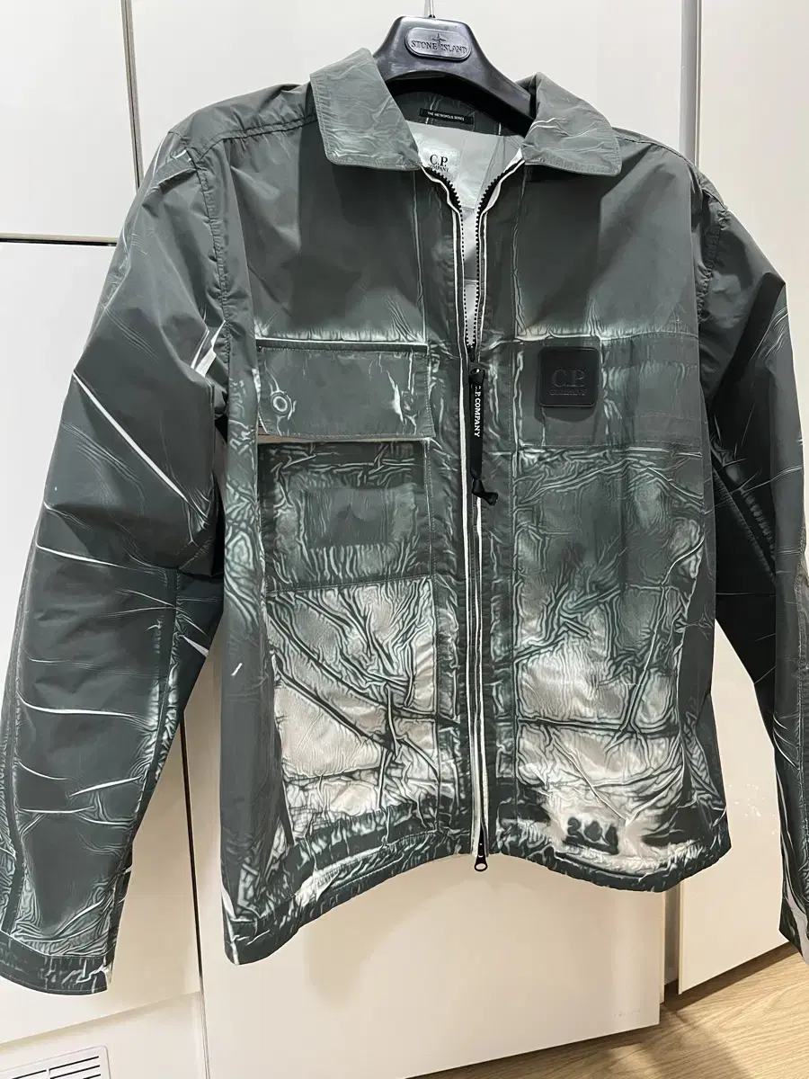 CP Company Nylon Jacket L (New)