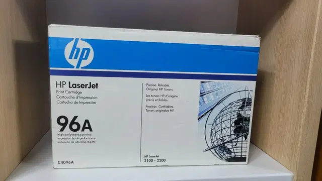 hp 레이저젯 정품 토너 96A