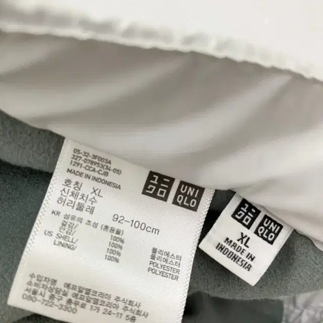 273 UNIQLO 유니클로 기모 바지 (XL)