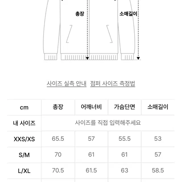 ganni 가니 이솔리 후드집업 xxs/xs (새상품)