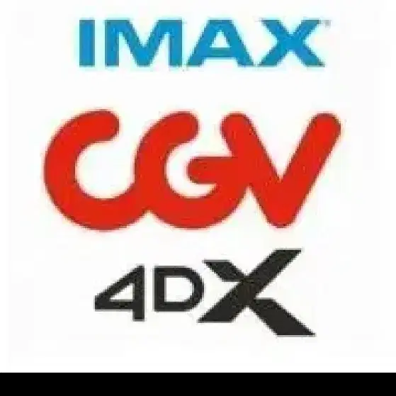 cgv 아이맥스 imax 4dx 예매 팝콘 콤보팝니다