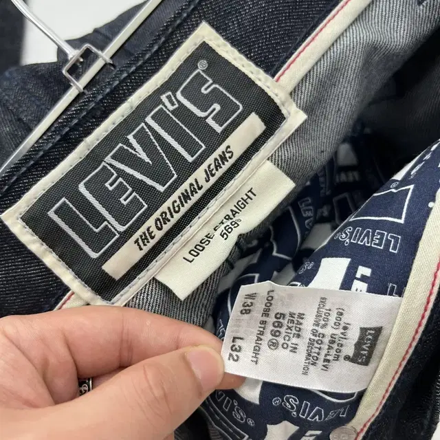 Levis 리바이스 569 루즈 스트레이트 블랙 데님 팬츠