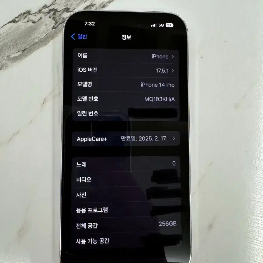 아이폰 14 Pro 256GB S급 애플케어플러스 가입