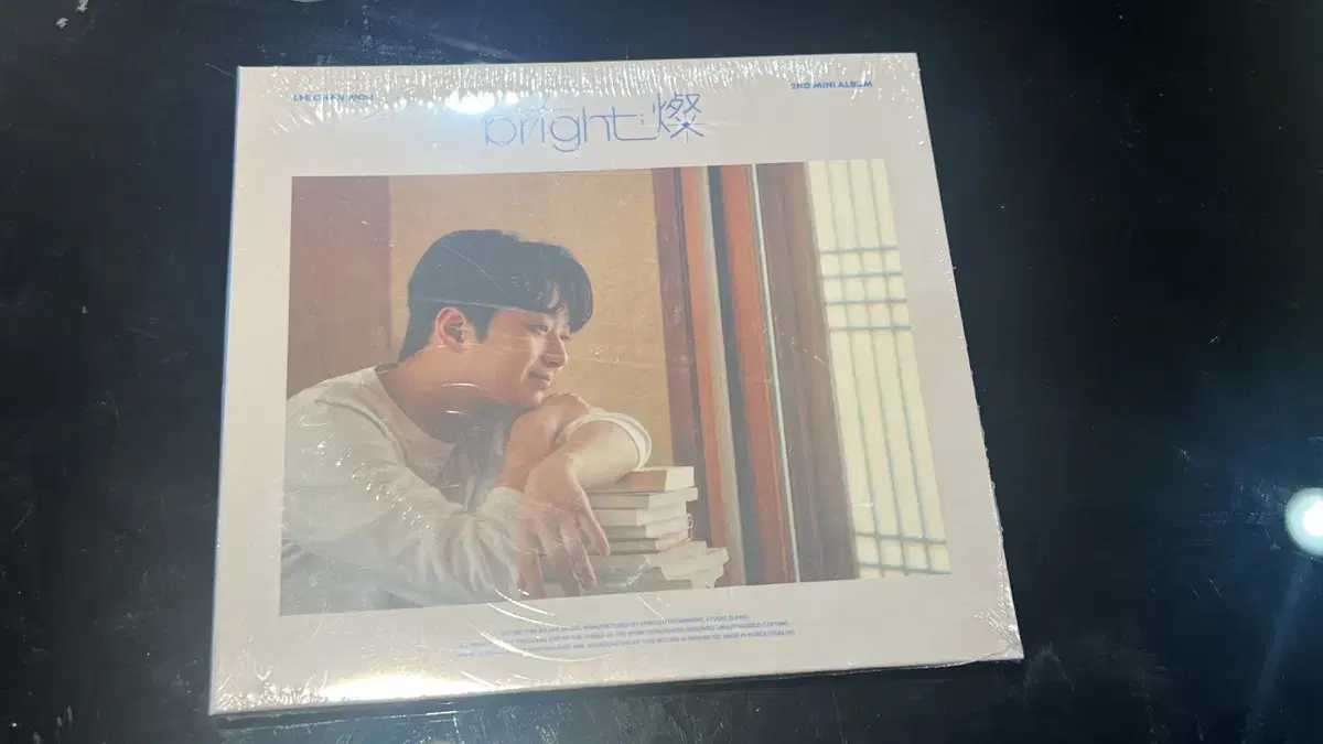 Lee Chanwon Album