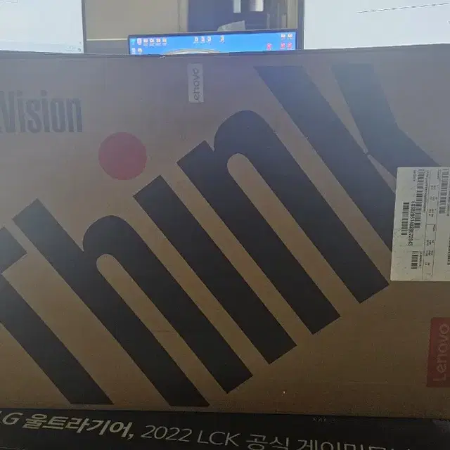 레노버 ThinkVision P24h-30 모니터