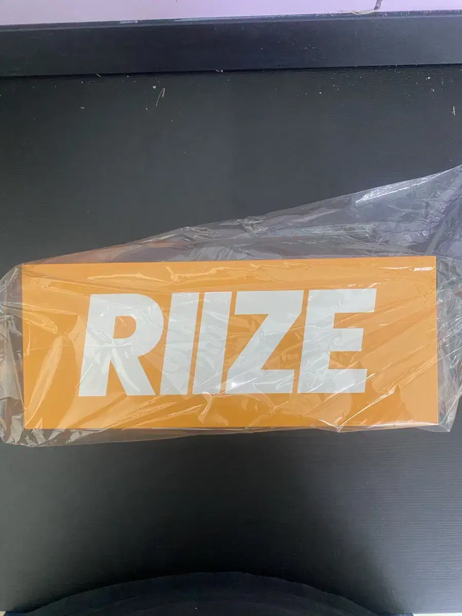 Rize lightstick wts