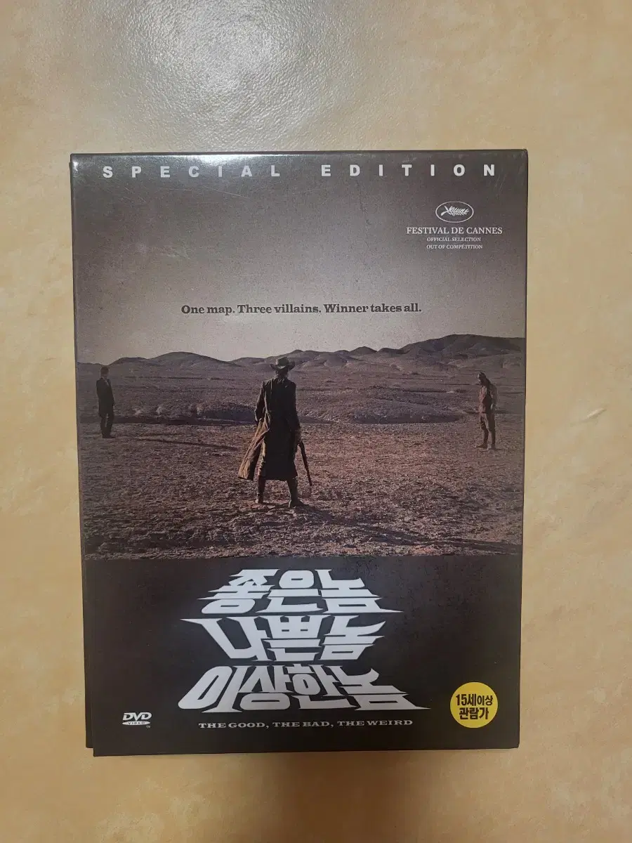 놈놈놈 스페셜 에디션 dvd