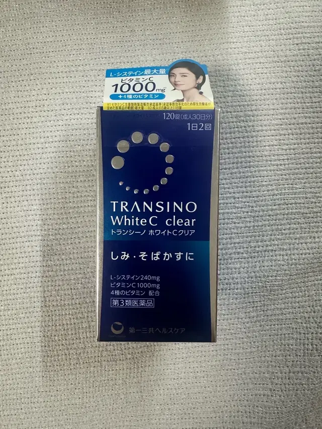 Transino white c 트란지노 화이트 c 기미 주근깨 잡티 개선