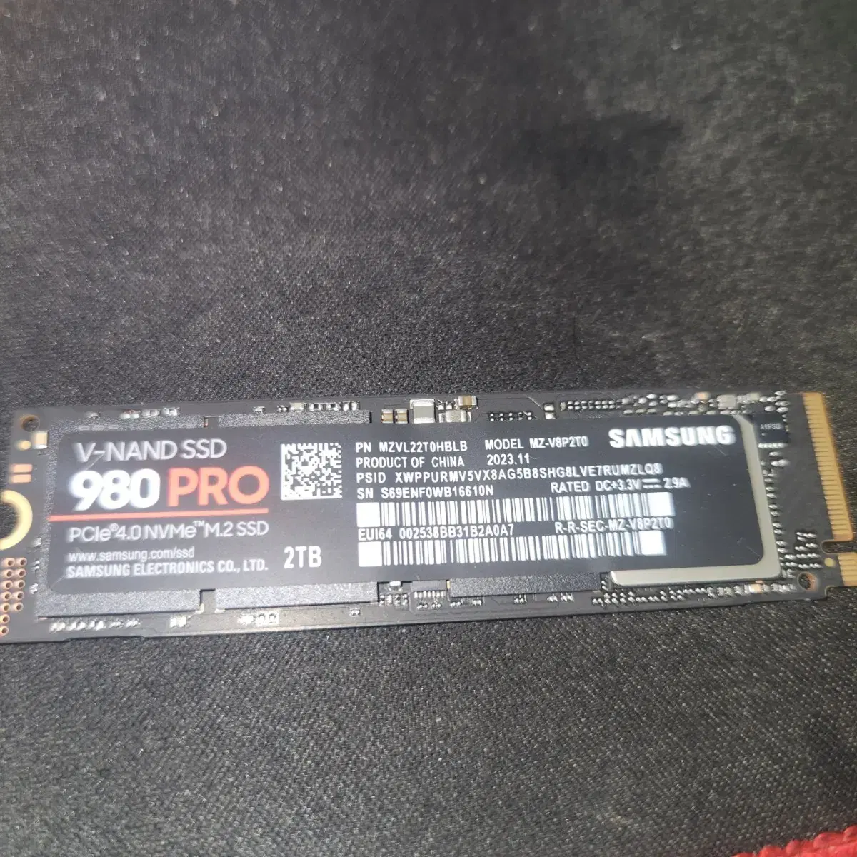 삼성전자 SSD 980 Pro NVMe 2TB