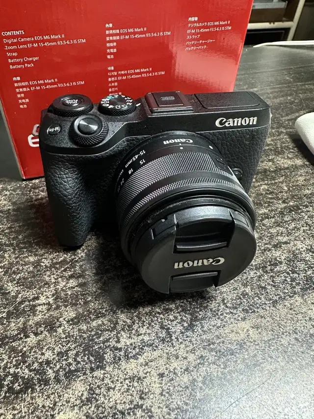 Canon EOS M6 mark2