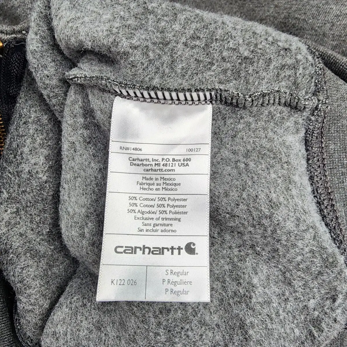 칼하트 CARHARTT 후드집업 맨투맨 티셔츠 그레이 S