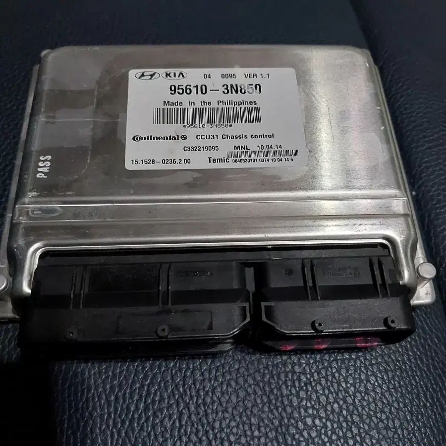 에쿠스 ECU