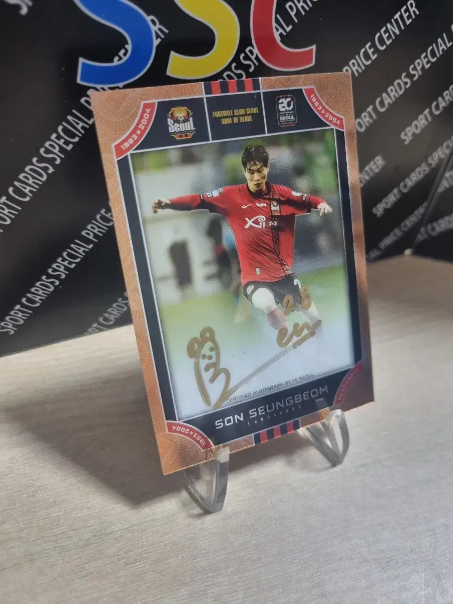 24 K-League FC Seoul 25 Limited Bronze Son Seung-Beom Autographed On Auto Football Card!