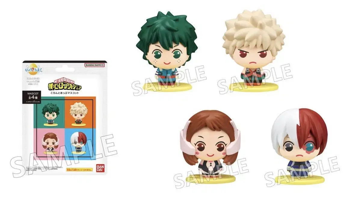 Hiroaka Bakugo Katsuki Midoriya Todoroki Ochako Bath Bomb Figures