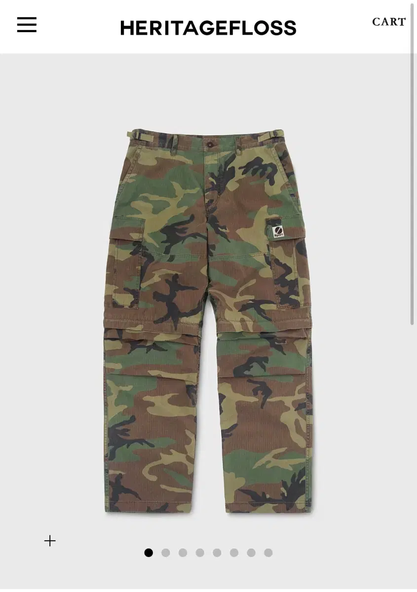 Heritage Floss Cargo Pants/Camo/Size 32