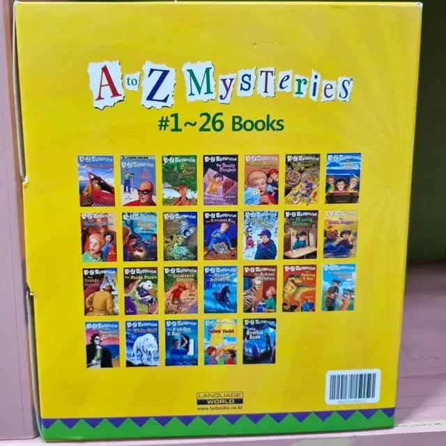 영어원서 챕터북 A to Z mysteries