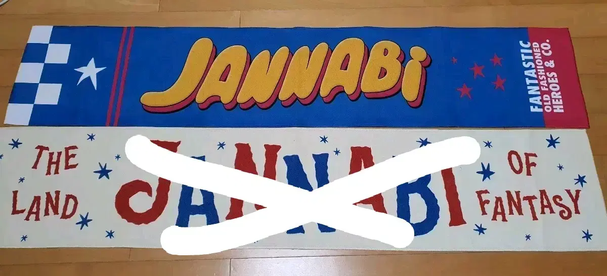 Jannabi slogan 7th