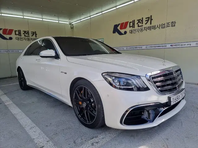 2020년식 벤츠AMG S63 4메틱(6세대)  풀옵션 차량판매~