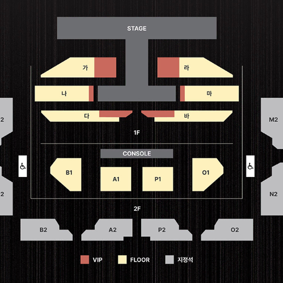 [판매완료] 강다니엘 콘서트 10/13(일) Floor 양도