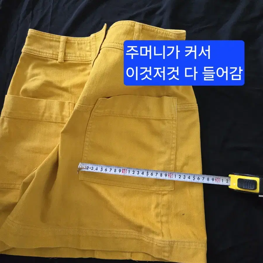 정품 토리버치 데님치마 똥배완젼커버됨 힙이 쫄리지않고 느슨해요