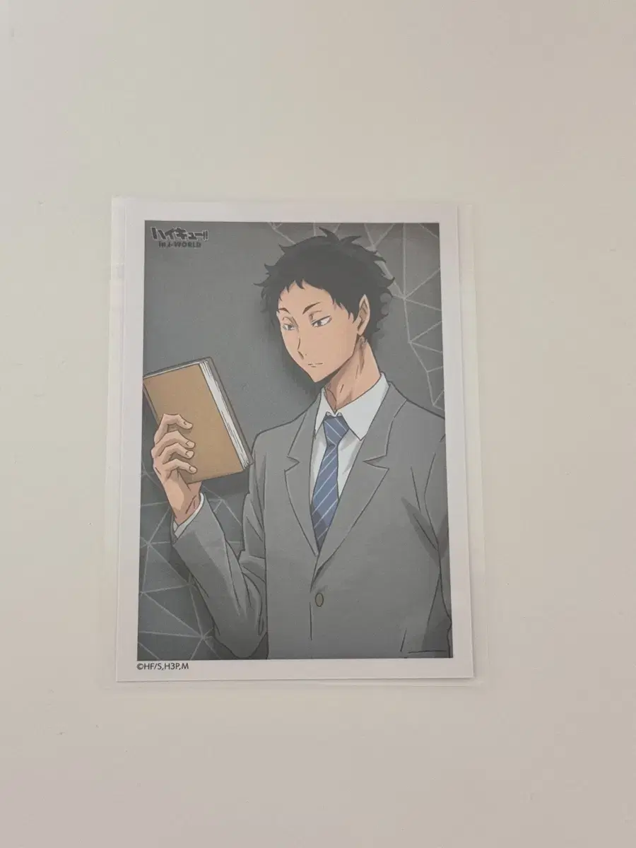 Haikyuu akaashi jworld jworld bromide kard