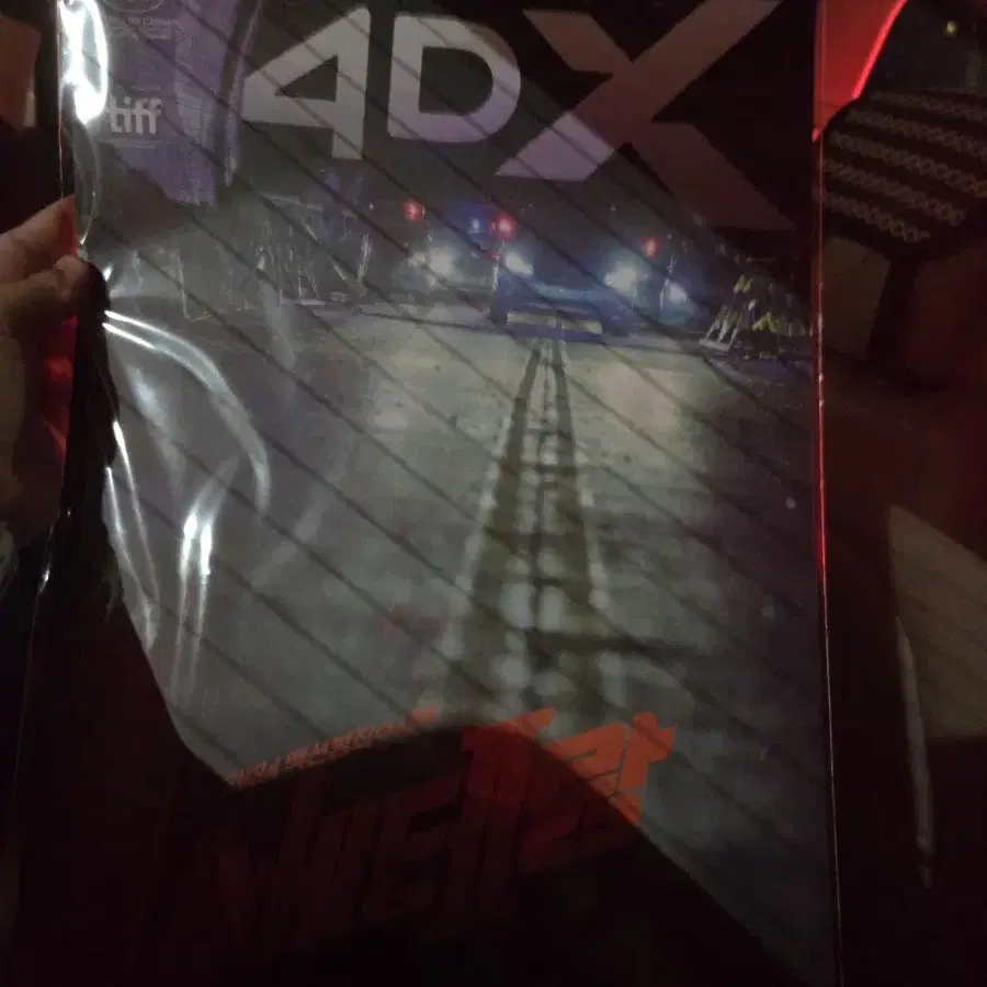 베테랑2. 4DX 포스터 신상