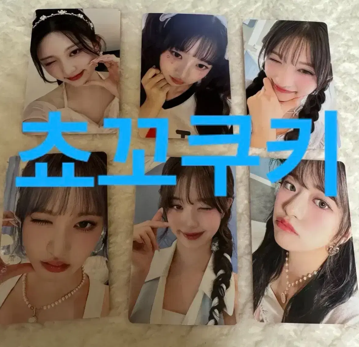 IVE ive alive solo jacket edition photocard tc