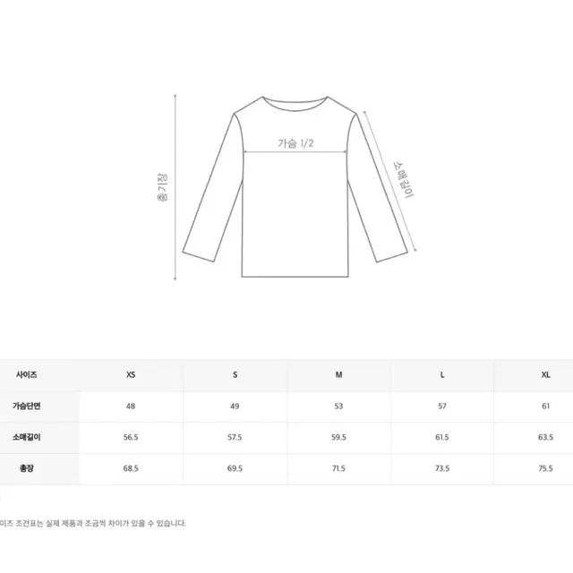 세인트제임스 밍콰이어 18 핑크