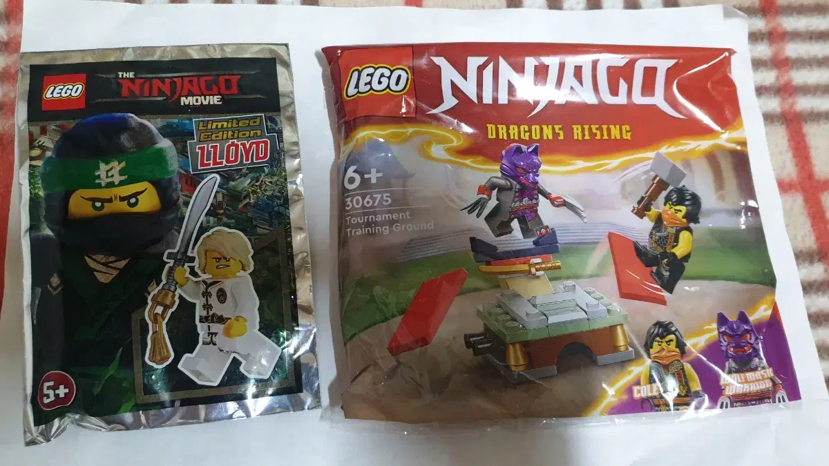 LEGO 30675+ NINJAGO Movie Lloyd limited edition Polybag