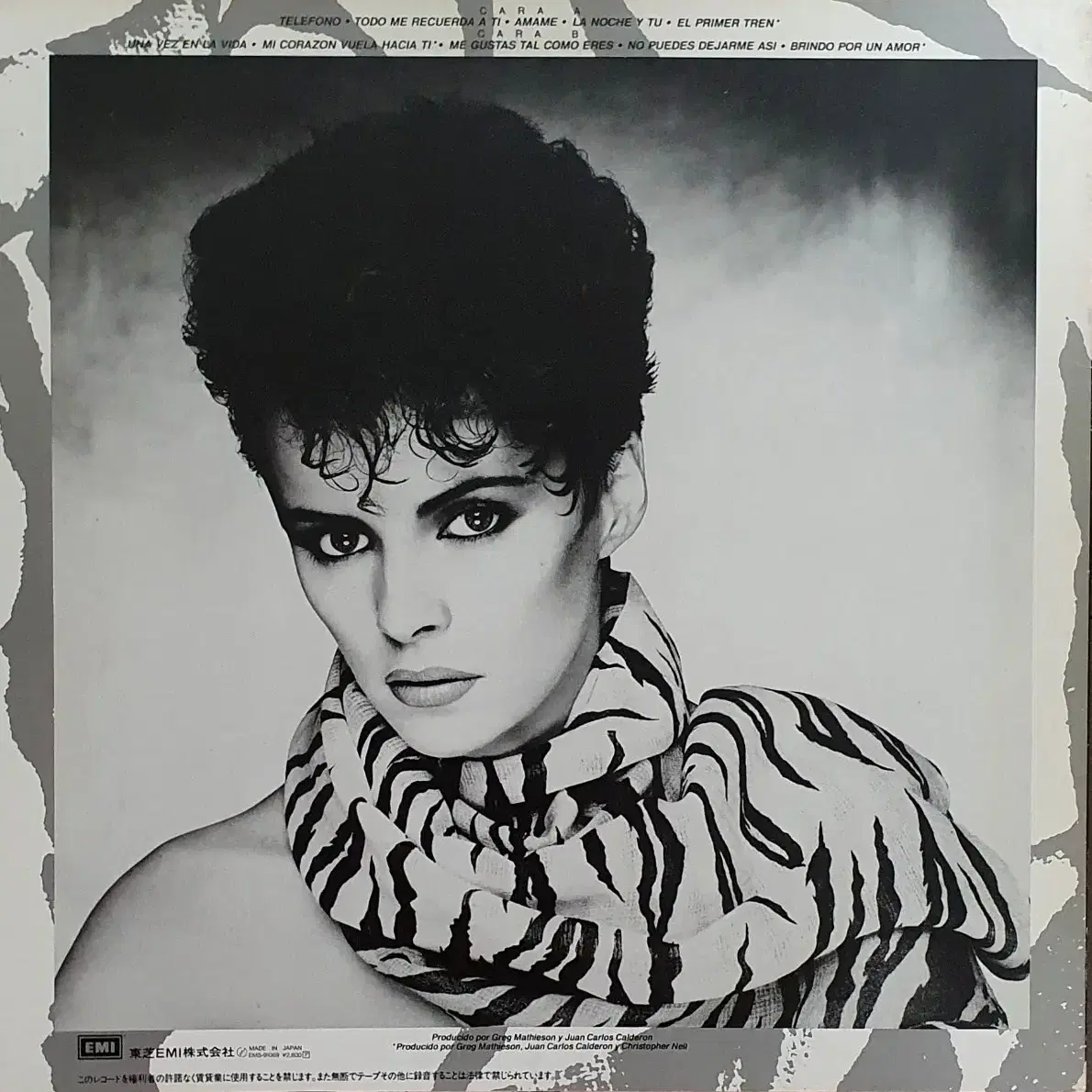 LP ㅡ Sheena Easton 수입음반