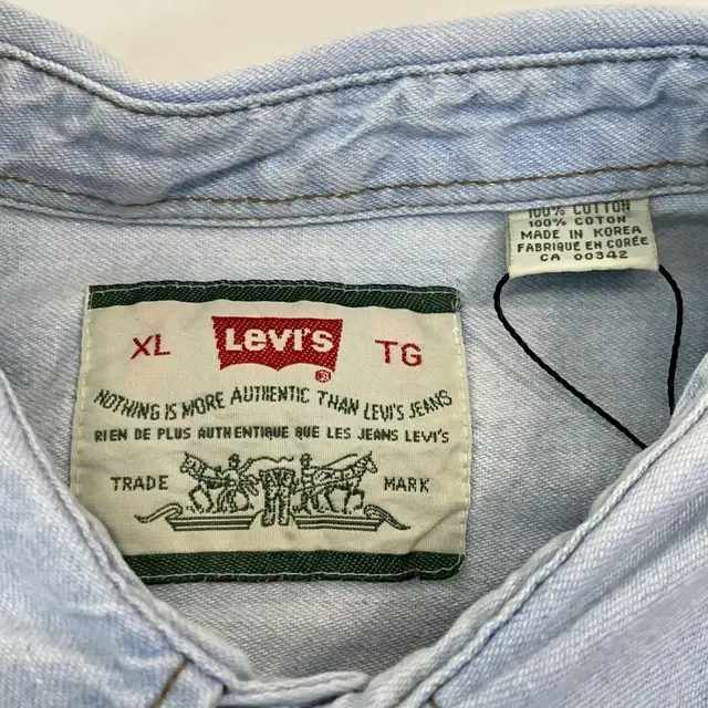 (XL) 90s Levi's 리바이스 데님 셔츠