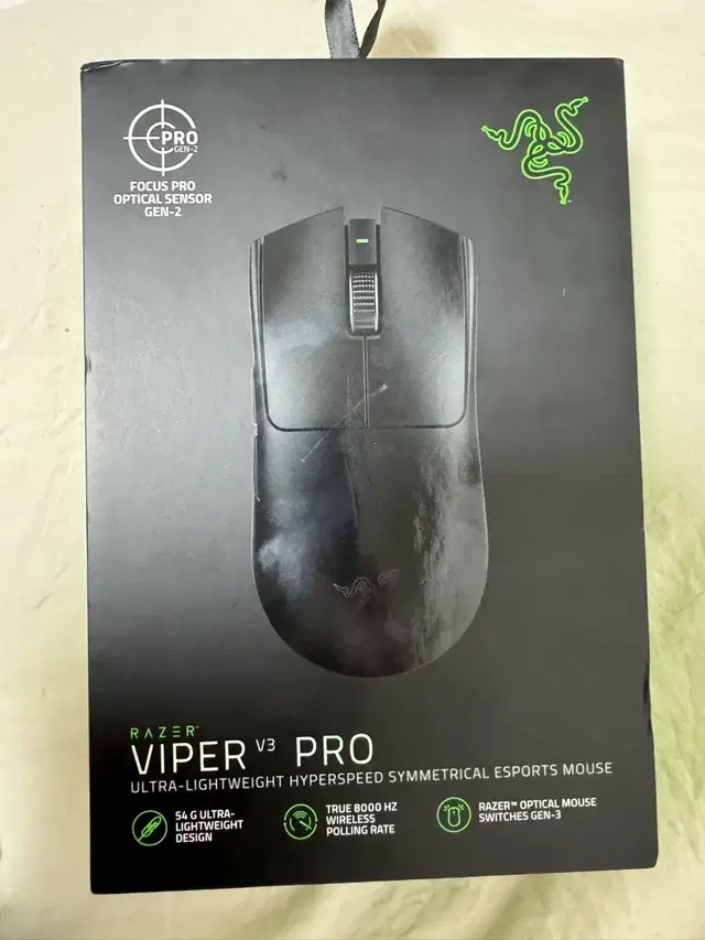 Viper v3 pro 바브삼