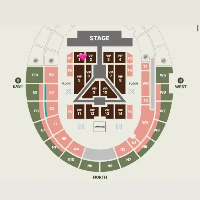 세븐틴 고양콘 콘서트 막콘 븨앞 양도 vip