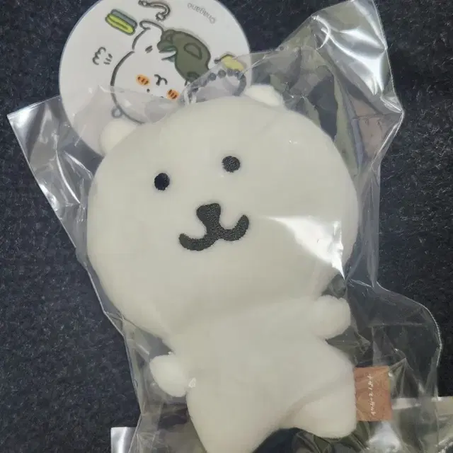 농담곰 가방곰