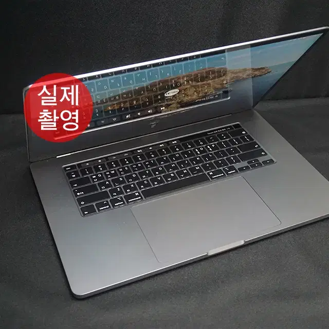 애플 맥북프로 2019 16인치 1TB 스그 A급 제품