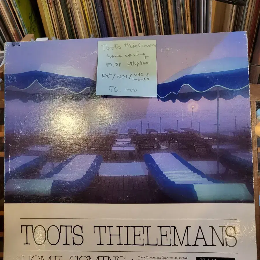 Toots Thielemans.home coming.87.jp.민트급lp