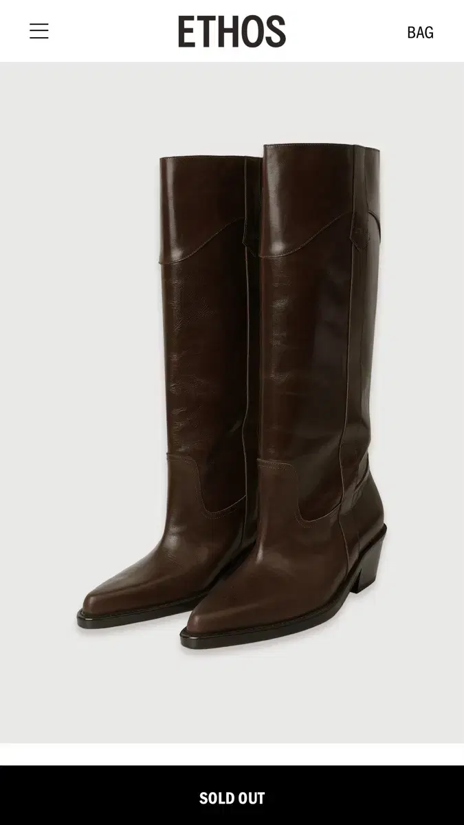 Ethos Brown Roomy Boots