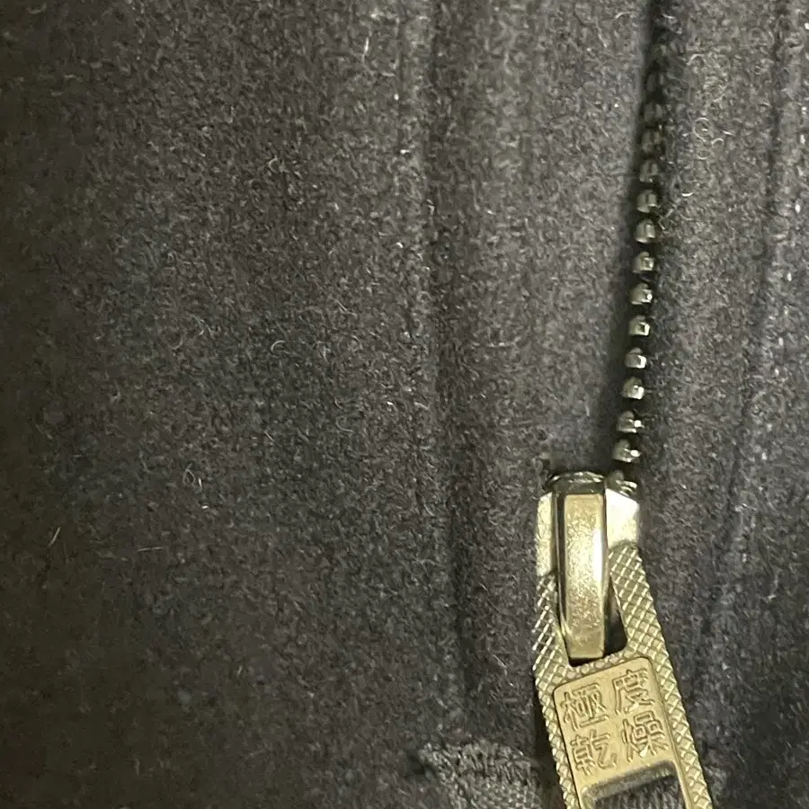 Superdry Merchant 피코트 S (95)